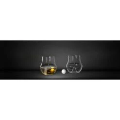 Cookut Coffret Le Meilleur Verre De Dégustation Du Monde -AMEFA Magasin 643676 FRN04 WEB